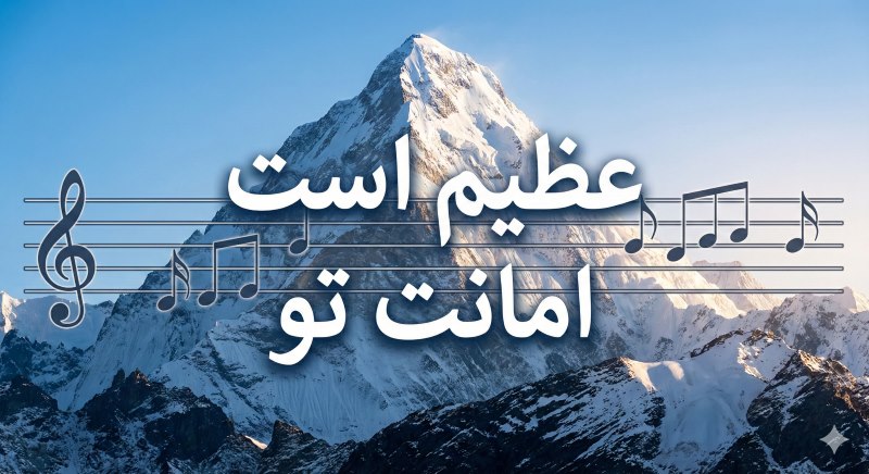 To Bidari Video Thumbnail